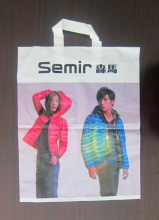 High quality plastic bags with loop handle, stand up pouch bag, shopper bags