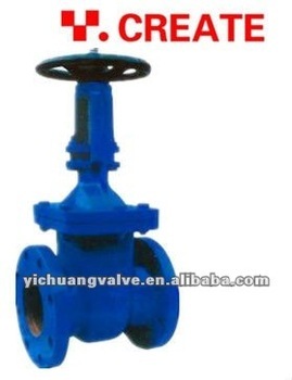 BS5163 Ring Stem Flexible Wedge Gate Valve