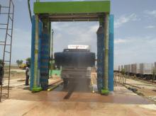 Automatic bus wash machine 2016 hot sales wash machine