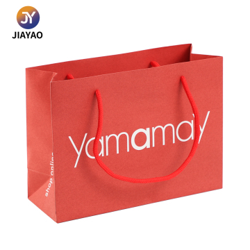 Printed Paper Bags with Handles