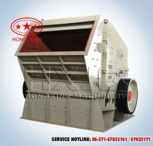 tertiary impact crusher-----outstanding brand