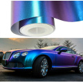 Chameleon Shining Matte Blue Blue Car Wrap Vinil