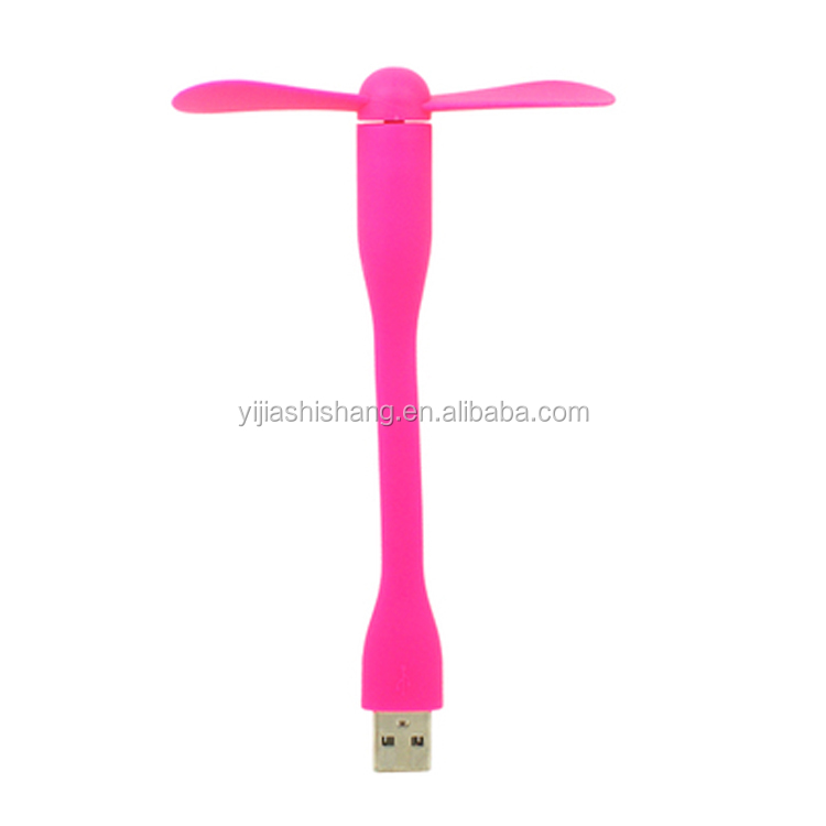 2017 latest design fashion pocket fan custom logo 2 in 1 mini fan for mobile phone