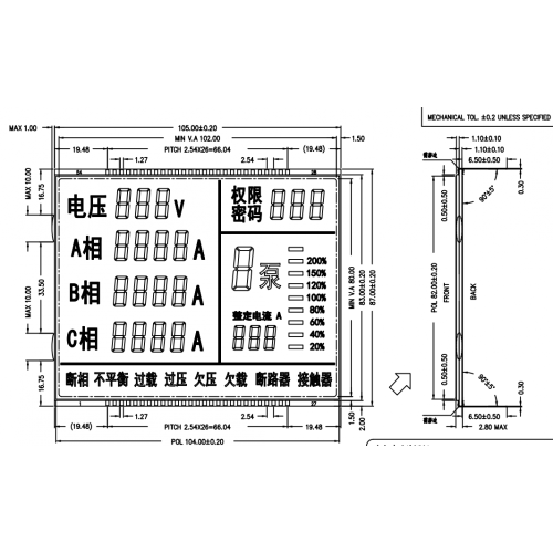 Custom ARKLED 105*87 HTN LCD Display