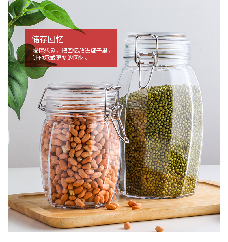 Lilac FREE Sample 850ml/1200ml/2000ml/2400ml wide mouth airtight food containers storage set and glass bottles jars in bulk