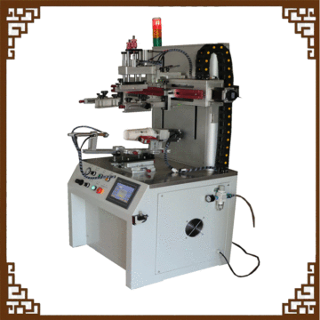Servo overprint cylinder screen printing machine