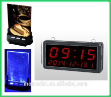 Attendant Call Concert Sound Systems Bar Paging System