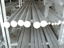 aluminium rods  bars