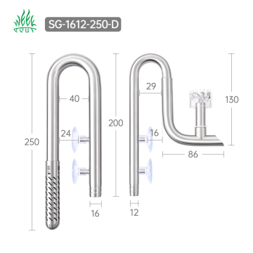 Aquarium Stainless Steel Filter Pipe Set with Surface Skimmer - 16/12mm EHEIM PIPE SET
