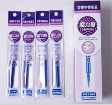 Magic Erasable Gel Ink Pen Refill, Mini Gel Ink Pen Refill