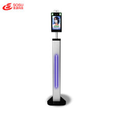 Temperature Measurement Face Recognition Terminal