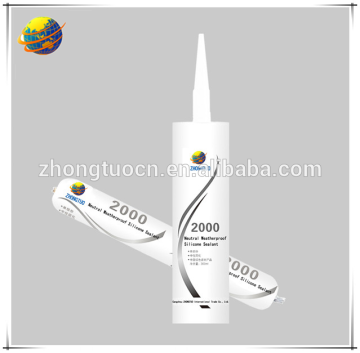 silicone sealant factory glass silicone sealant