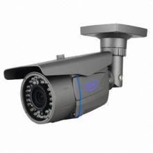 H.264 Waterproof IR Network Camera with Maximum 100m IR Range