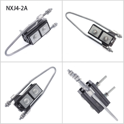 Four and two core bunched cable strain clamp Clustered type Insulated tension clamp collecting strain clamp Anchor clamp