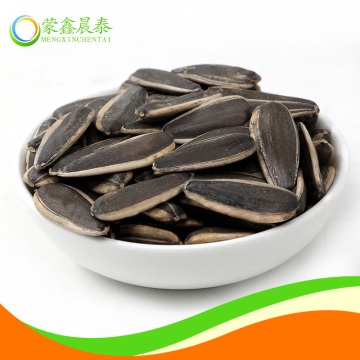 Buy raw sunflower seeds with shell