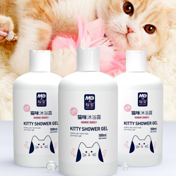 Scent Foam Pet Shampoo Best Selling