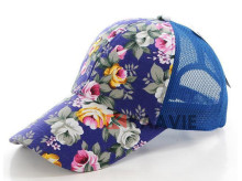 shrink mesh hat trucker hat no mesh