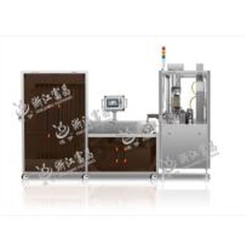 new style Liquid Tube Filling Sealing Machine