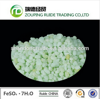 Professional trace element Supplier FeSO4 Ferrous Sulphate