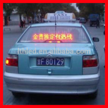 new product 2015 innovation P10 led car display banner with RF control