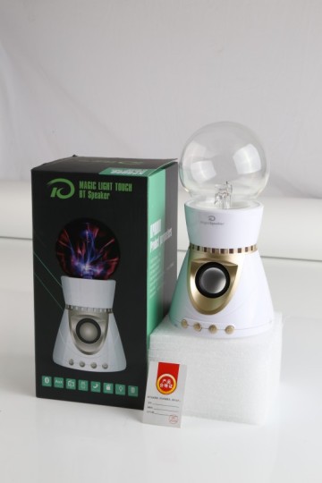 gift bluetooth speaker lamp