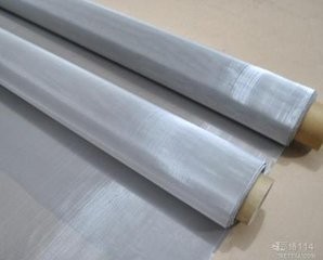 Plain Weave Style and Stainless Steel Wire Material teel wire mesh