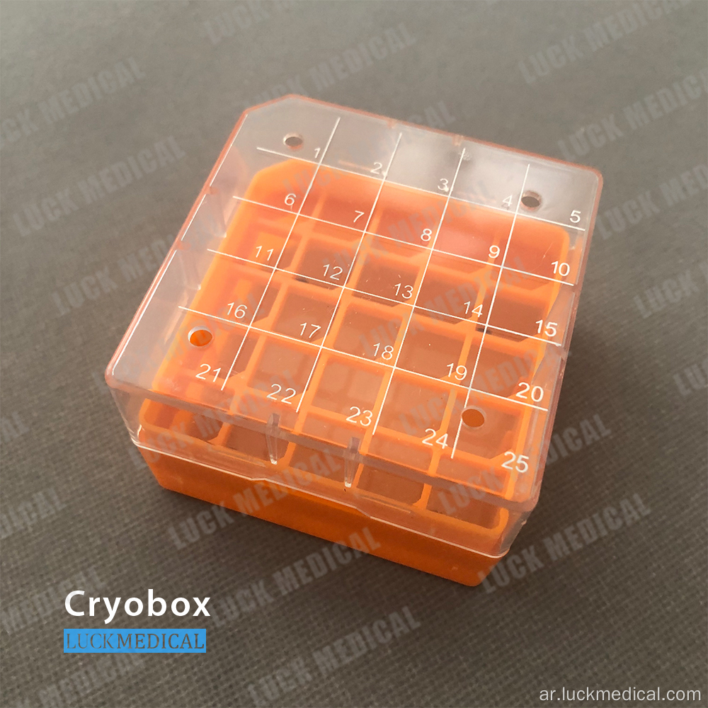 صندوق cryotube لأنبوب 1.8 مل/2 مل