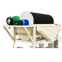 30TPH Wet Magnetic Drum Separator for Magnetite Ores