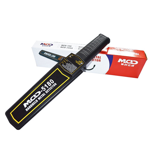 High sensitivity metal detector