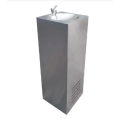 Dispensador de agua de acero inoxidable vertical