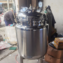 Stainless steel moved to reactor