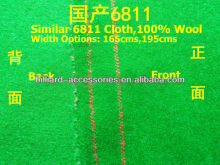 Simulated 6811 Billiards Table Cloth 100% Wool