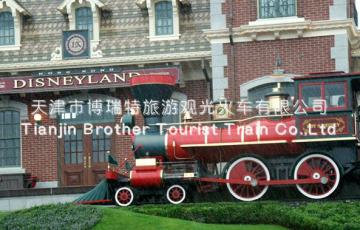 Imitating Steam Train