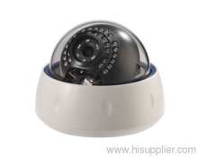 Plastic Ir Dome Megapixel Ip Cameras?