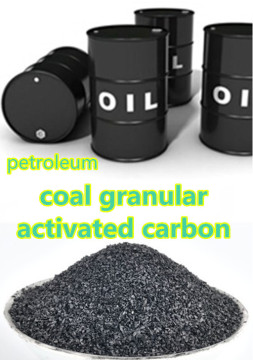 Granular coal activated carbon for petroleum plant solvent recovery