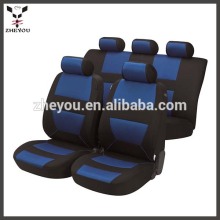 custom knitted car seat cover covers