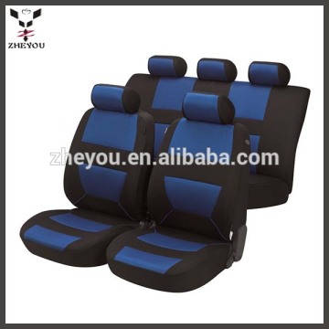 custom knitted car seat cover covers