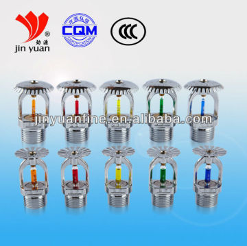 Automatic suppression fire sprinkler