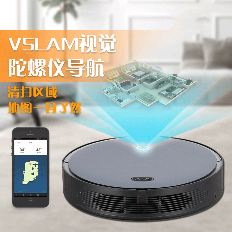 F8S robot cleaner (1)