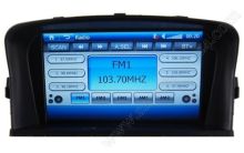 Mitsubishi Lancer In Car Gps Navigation Autoradio Headunit Dvd Player Vml8937