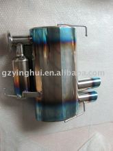 auto muffler