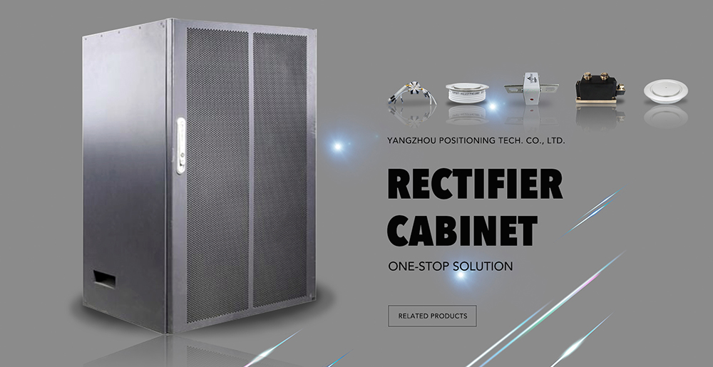 Rectifier Cabinet One-Stop Solution