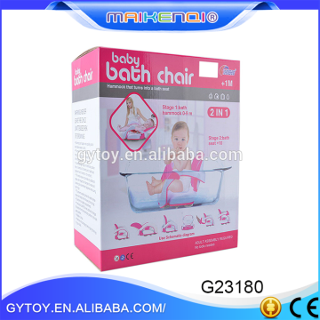 wholesale Baby bath chair and safety first tub side bath seat