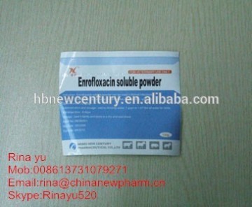 Enrofloxacin Soluble Powder