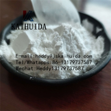 99% Raw Powder CAS 30123-17-2 Tianeptine Sodium Salt