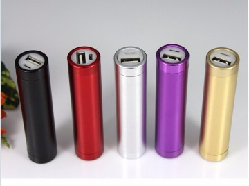 cell phone portable charger 2600mah power bank