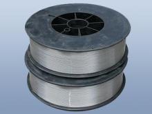 enameled aluminum wire/insulated aluminum wire/copper coated aluminum wire