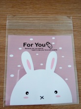 clear plastic cellophane cookie bag