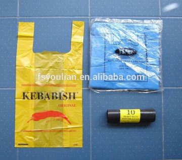 pvc bedding item packing bag	NO.395