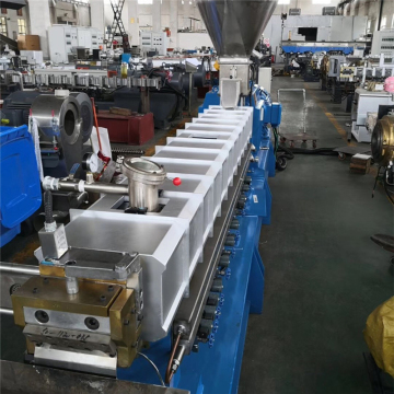 plastic granulating production line